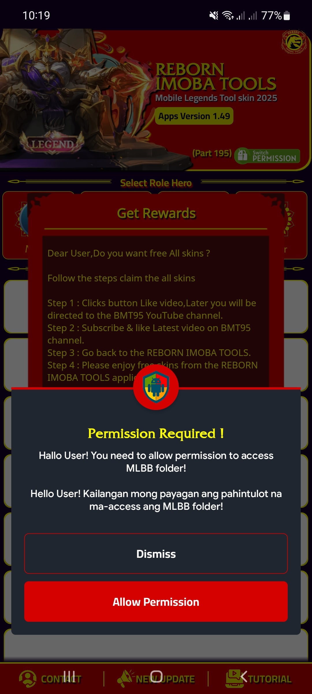 Reborn Imoba Tools Screenshot