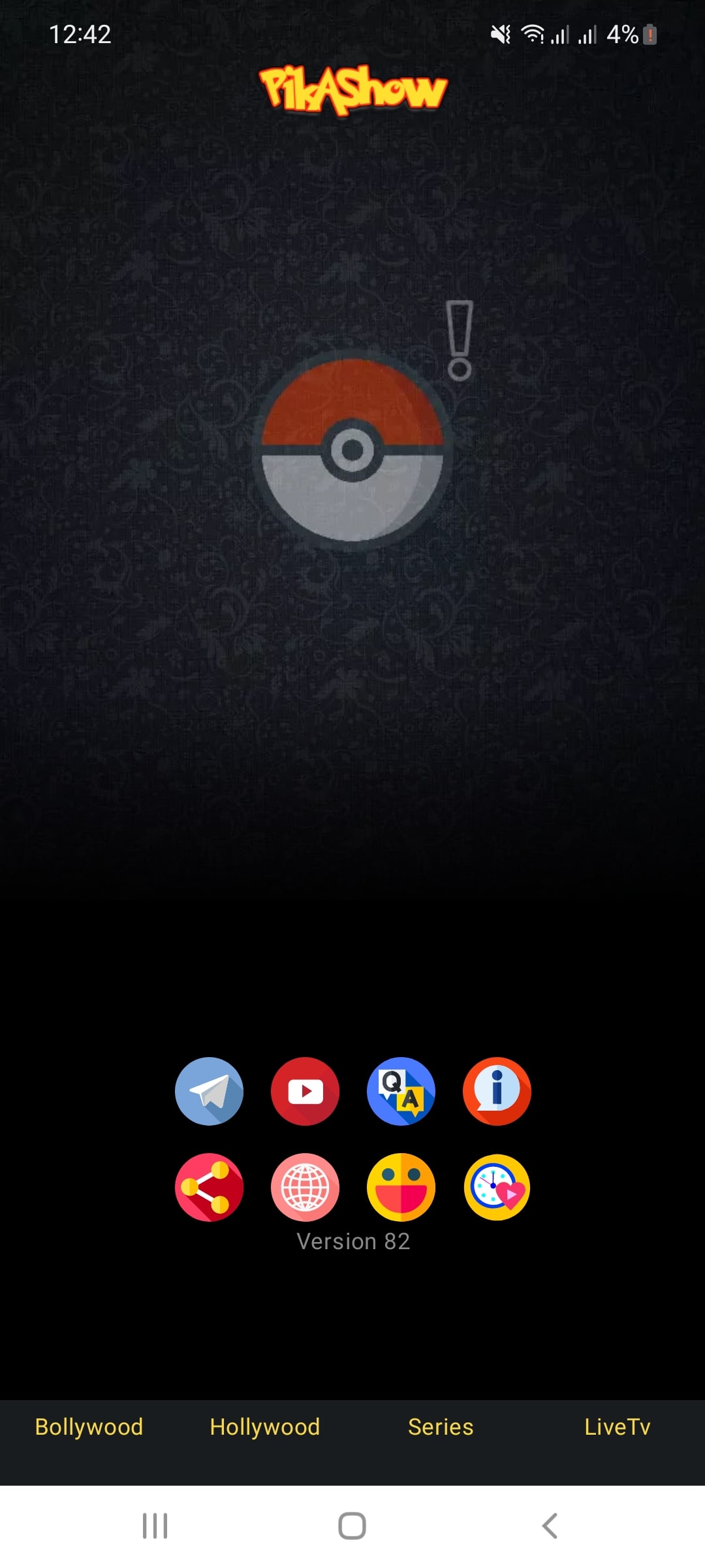 Pikashow Screenshot