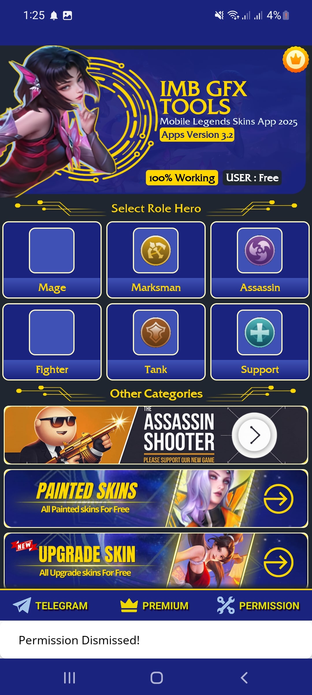 Imb GFX Tool Screenshot