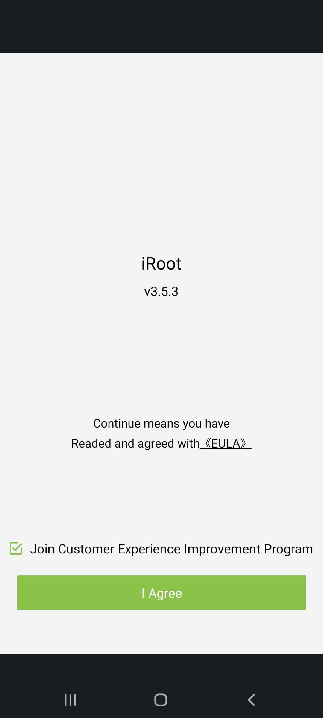 iRoot screenshot